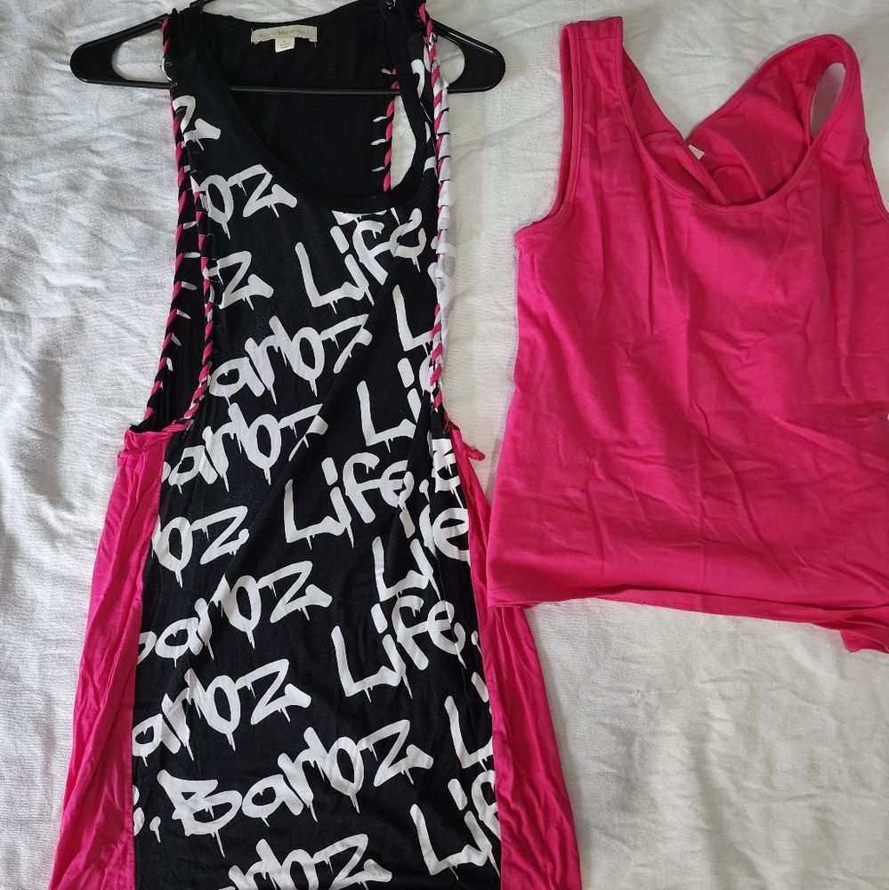 Nicki Minaj Dress